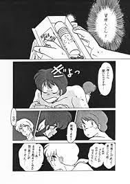 もう１枚pic.twitter.com/KKhUGb7nIG | 緒方賢美メモリアル さんのマンガ | ツイコミ(仮)