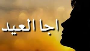 دولة سودان معروفة ب اغاني سودانية و الشعر السوداني الجميل بمختلف انواعه المتعددة منها شعر سوداني مضحك شعر سوداني عن الحب شعر سوداني حزين غزل سوداني شعر. Ø´Ø¹Ø± Ø³ÙˆØ¯Ø§Ù†ÙŠ Ø­Ø²ÙŠÙ† Ø±Ø§Ø¦Ø¹ ÙˆÙ…Ø¤Ø«Ø± Ø¬Ø¯Ø§