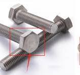 The Difference Between Hex Bolts And Outer Hex Bolts| XINCHI