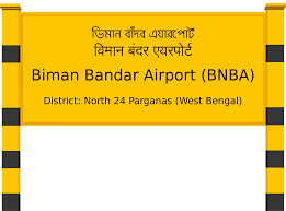 The buffalo niagara builders association worked diligently on putting together information in a form. Biman Bandar Airport Bnba Railway Station Station Code Schedule Train Enquiry Railyatri