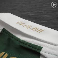 Diese seite enthält eine komplette übersicht aller absolvierten und bereits terminierten spiele sowie die saisonbilanz des vereins ca sarmiento in der saison gesamtstatistik aktuelle saison. Review Camisetas Coach De Sarmiento De Junin 2021 Marca De Gol