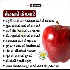 प रध नम त र जन आर ग य य जन क ज नक र Good Health Tips Natural Health Tips Health And Fitness Articles