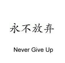 Untitled In 2020 Japanese Tattoo Symbols Symbolic Tattoos Chinese Symbol Tattoos