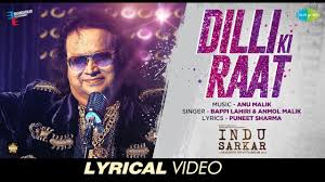 Indu Sarkar Movie Cast Dilli Ki Raat Lyrical Indu Sarkar Madhur Bhandarkar Bappi Da Anu Malik Anmol Ishika T Recipes Football Know how much first day collection of indu sarkar movie has collected in india, 2nd day collection & indu sarkar total collection of worldwide. recipes football