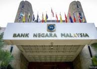 To all my readers who have been looking for information about bank negara malaysia money museum, its already open and located in a new bnm building called sasana kijang. News About Sasana Kijang Edgeprop My