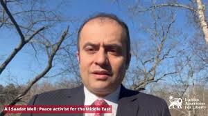 Iranian Americans for Liberty's Video