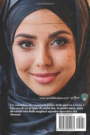 Amazon.com: Hamas File's: Spec. Op. 1 (Israel Jihad) (Italian Edition):  9798870951461: Cohen, Ariel Lilli: Books
