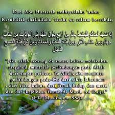 Do A Sebelum Salam Do A Setelah Tasyahud Do A Agar Terselamatkan Dari Fitnah Dajjal Muslim Quotes My Prayer Prayers