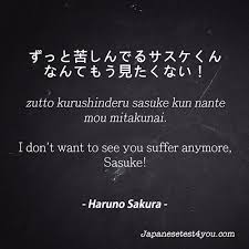 Uchiha madara) is a fictional manga and anime character in the naruto series created by masashi kishimoto.he appears for the first time in part ii of the manga and the shippuden anime adaptation, as a major villain. Naruto Shippuden Japanese Quotes Anime Novocom Top