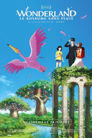 Birthday Wonderland Movie Poster France Version By Https Www Deviantart Com Kuvs Peliculas Japonesas Anime Peliculas De Animacion Mejores Peliculas De Anime