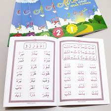 Download our buku kimia organik jilid 2 fessenden ebooks for free and learn more about buku kimia organik jilid 2 fessenden.these books. Download Buku Wafa Jilid 3 Pdf Cara Golden