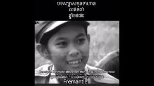 យុវតីក្លាហានដើម្បីការពារជាតិ