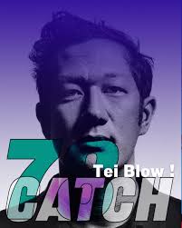 TEI BLOW ! "My Chumby"