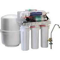 under sink ro water purifier