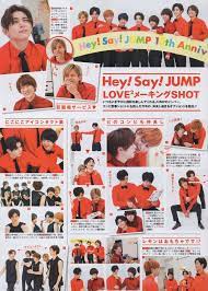 hsj パン屋