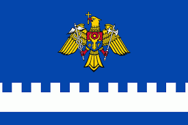 The state flag of the republic of moldova (romanian: Flag Of Moldova