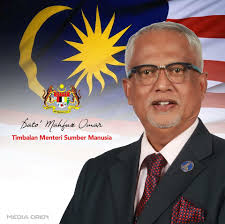 Kenyataan media yb menteri sumber manusia akta 446 (pindaan) 2019 akan dikuatkuasakan pada 1 jun 2020. Husam Musa Tahniah Ahli Parlimen Pokok Sena Yang Juga Naib Presiden Amanah Dato Mahfuz Omar Dilantik Sebagai Timbalan Menteri Sumber Manusia Facebook