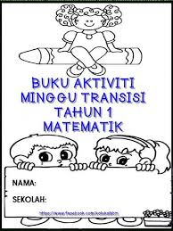Buku Aktiviti Minggu Transisi Tahun 1 Fbkoleksibbm 1 Pdf