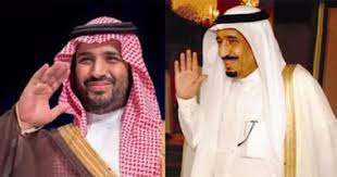 محمد بن سلمان دماء التجديد تشق شرايين المملكة الجارديان تعيينه وليا للعهد يعطى أملا حقيقا فى الإصلاح الاقتصادى والاجتماعى وتؤكد السعودية باتت تستضيف الحفلات و Bbc يمثل ثورة فى القيادة والاستقرار اليوم السابع