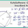 Lesson 15.2 angles in inscribed quadrilaterals. 1