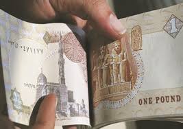 Jun 15, 2021 · يطرح البنك المركزي المصري العملات البلاستيكية الجديدة، خلال الفترة المقبلة، من مطبعة البنك المركزى المصرى الجديدة فى العاصمة الإدارية الجديدة، بأحدث خطوط إنتاج البنكنوت المطبقة فى العالم. Ø¨Ø¹Ø¯ Ø³Ùƒ Ø§Ù„Ø¹Ù…Ù„Ø© Ø§Ù„Ø¨Ù„Ø§Ø³ØªÙŠÙƒÙŠØ© Ø±Ø­Ù„Ø© Ø§Ù„Ù†Ù‚ÙˆØ¯ Ø§Ù„Ù…ØµØ±ÙŠØ© Ù…Ù† Ø§Ù„Ø°Ù‡Ø¨ Ø¥Ù„Ù‰ Ø§Ù„Ø¨Ù„Ø§Ø³ØªÙŠÙƒ Ø¨ÙˆØ§Ø¨Ø© Ø§Ù„Ø´Ø±ÙˆÙ‚ Ù†Ø³Ø®Ø© Ø§Ù„Ù…ÙˆØ¨Ø§ÙŠÙ„