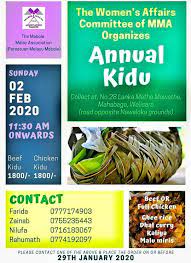Some dictionaries say they have distinct meanings. Save Sl Melayu Dear Friends And Relatives On Behalf Of Mabole Malay Association Sri Lanka Mma Members On Following Contact Numbers To Reserve The Kidhu Order Much Appreciated For Your
