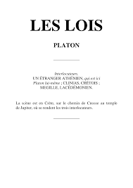 La république de platon est une œuvre qui porte principalement sur la justice dans l'individu et dans la cité. 2