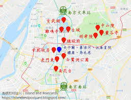 南京市地理信息公共服务平台nanjing city platform for common geospatial information services. å—äº¬æ—…éŠæ™¯é»žç¸½æ•´ç† æ—…è¡Œåœ°åœ–æš¨å¿ƒå¾ˆç´¯çš„åæ§½ å³¶å¶¼å'Œæ˜Žä¿¡ç‰‡ Island And Postcards