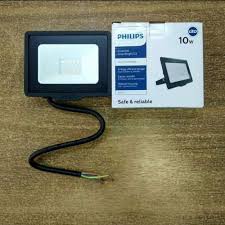 Harga lampu bohlam usb 15 / 10 / 8 / 5 watt led kabel 1.5 meter mitsuyama. Oriunde Concesiune Onora Philips Bvp Ootywhitehouse Com