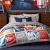 Hockey Bed