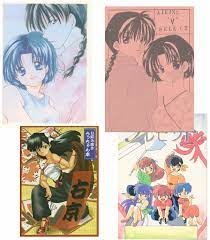 Ranma 1/2 Ranma x Akane Ukyou x Ryoga YOU CHOOSE Doujinshi Anime Manga RARE  | eBay