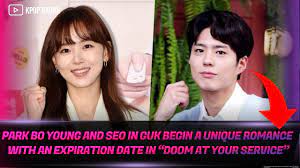دانلود سریال doom at your service 2021. Park Bo Young And Seo In Guk Begin A Unique Romance With An Expiration Date In Doom At Your Service Youtube