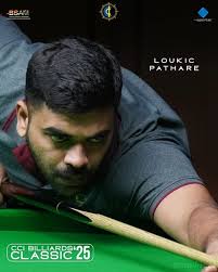 CCI CLASSIC INVITATIONAL BILLIARDS CHAMPIONSHIP