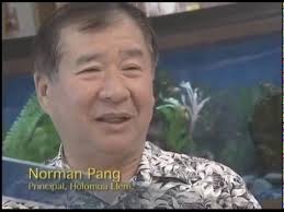 Island Insurance Foundation