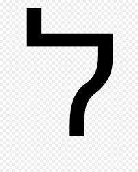 Learn about the structure and get familiar with the alphabet and writing. Alphabet Png Download 1200 1477 Free Transparent Lamedh Png Download Cleanpng Kisspng