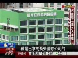 We did not find results for: é•·æ¦®é¢¨æš´å¼µåœ‹ç…'å—†å¤§æˆ¿åžä¸‹åŽ» Tech Company Logos Company Logo Business