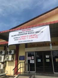 Jabatan kesihatan negeri pahang waktu operasi klinik kesihatan extended hours klinik komuniti di negeri pahang sepanjang tempoh perintah kawalan pergerakan koinaksihat stayathome sihatmilikku covid19 facebook. Budak Kampung Waktu Operasi Klinik Kesihatan Wakaf Facebook