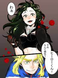 We did not find results for: Villain Midoriya Izuku All Might Yagi Toshinori Female Villains Hero Academia Characters Villain Deku