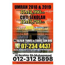 Al safer travel & tours. Pakej Umrah Alfajr Travel Tours Sdn Bhd Shopee Malaysia