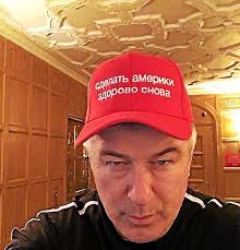 Alec Baldwin trolls Trump with Russian 'Make America Great Again' hat,  while Fabio, others wait their turn