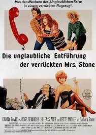 Ruthless People (1986) German movie poster