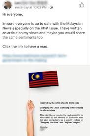Pengarah jabatan siasatan jenayah (jsj) bukit aman, datuk seri abd. Dikecam Tukar Jalur Putih Bendera Malaysia Kepada Hitam Tan Sri Akhirnya Mohon Maaf