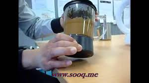 كوب صانع الكابتشينو Youtube