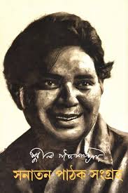 How to Draw What You See