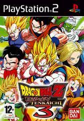 Budokai tenkaichi 3 ps2 iso highly compressed game for playstation 2 (ps2), pcsx2 (ps2 emulator) and damonps2 (ps2 emulator for android). Dragon Ball Z Budokai Tenkaichi 3 Prices Pal Playstation 2 Compare Loose Cib New Prices
