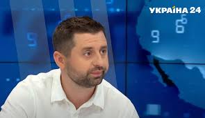 Jun 10, 2021 · голова комітету верховної ради з питань правоохоронної діяльності денис монастирський заявив в коментарі каналу «дом», що у зв'язку з боротьбою із «злодіями в законі» правоохоронцям та їхнім родинам надходять. Wj6jtlhiubozqm