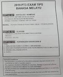 Sinopsis bab 13, 14 (novel tingkatan 3). Nota Latihan Upsr Pt3 Spm Facebook