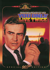 Movie Collector's Guide #5, Star Trek II: The Wrath of Khan