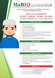 Alor setar, sungai petani, gurun, jitra, kepala batas, kulim, langkawi ayer hitam, baling, bandar baharu, bedong, bukit kayu hitam, changloon, guar chempedak, karangan, kodiang, kota sarang semut, kuala kedah. Kerja Kosong Alor Setar Julai 2020