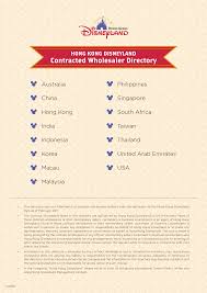 Roystar travel & tours sdn. 2